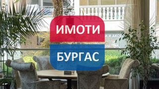 Магазин Продажби, Бургас (2)